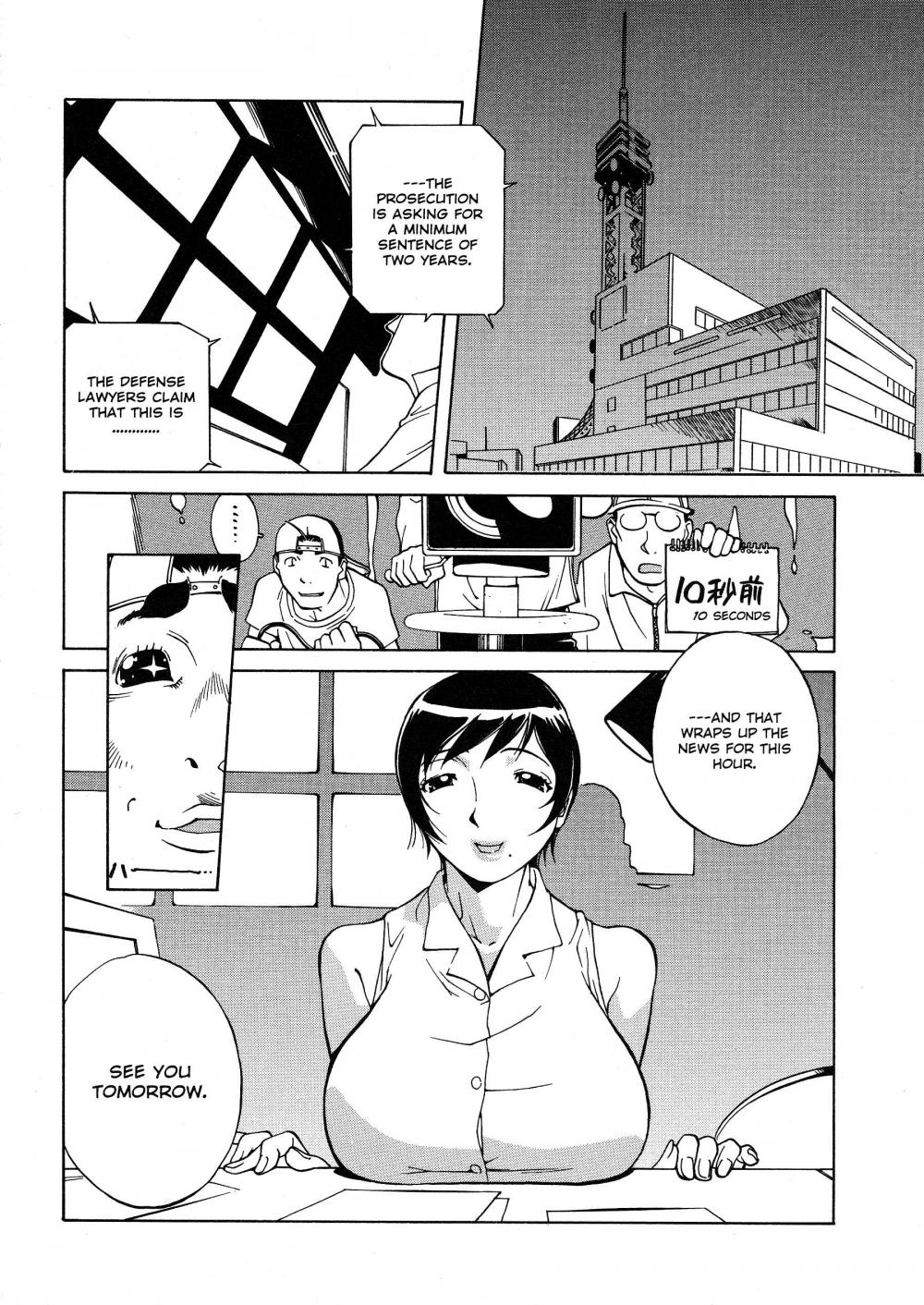 Hentai Manga Comic-Juicy Fruits-Chapter 4-2